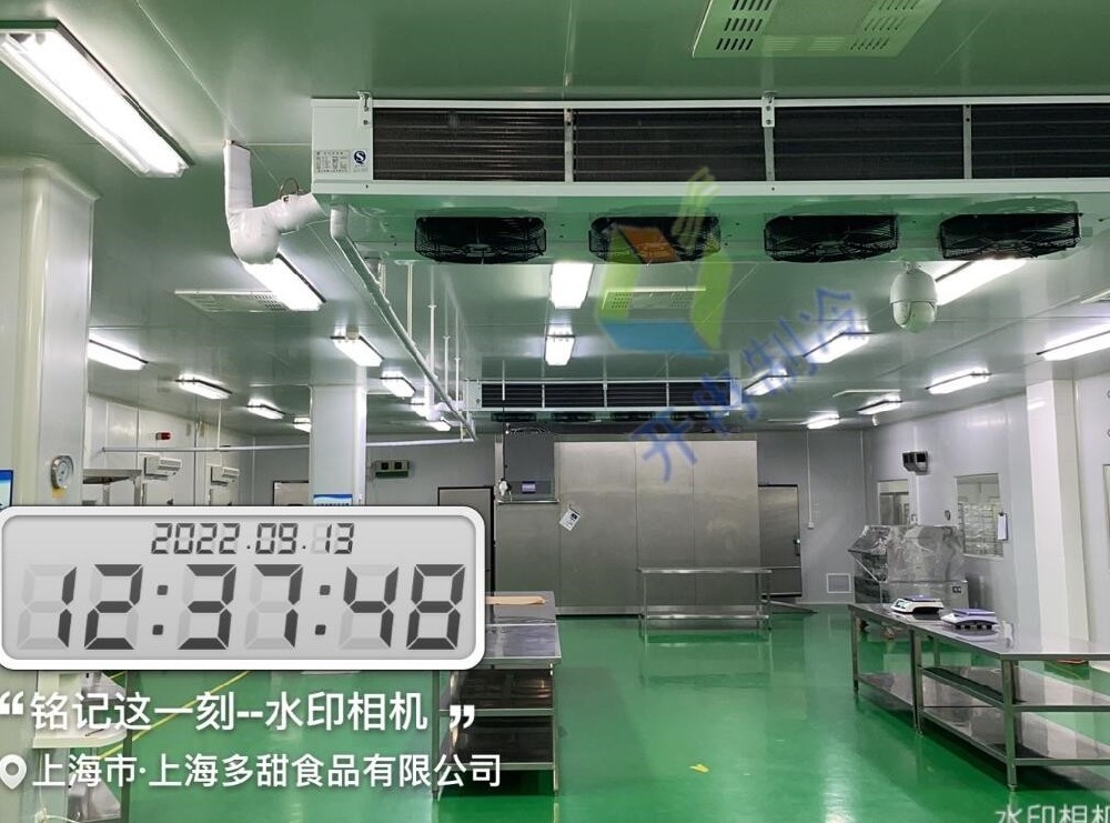 上海多甜食品保鮮庫施工案例 上海多甜食品保鮮庫施工案例